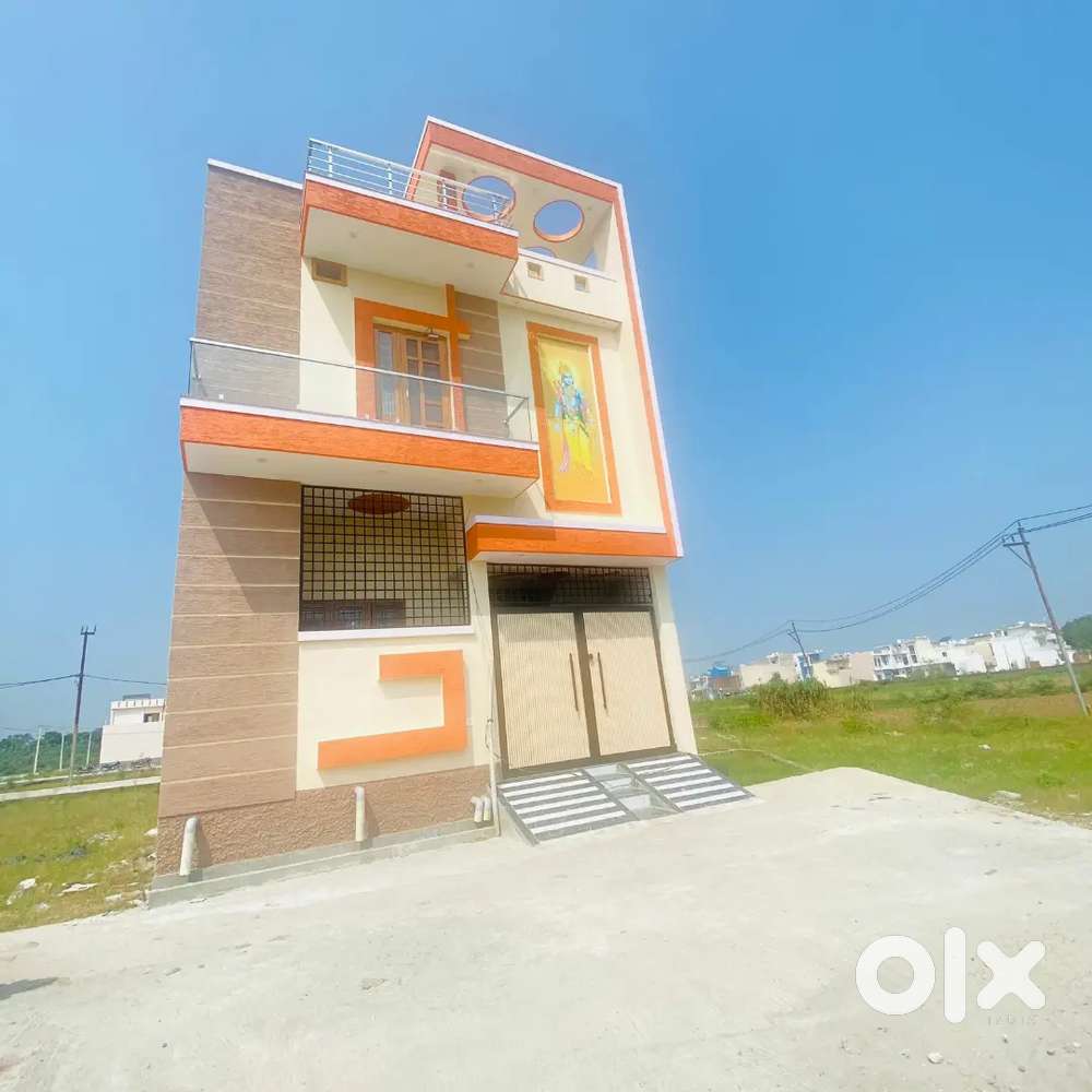 This House is For Sale Urgently