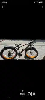 Fat bike (fire catcher)