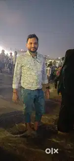 Any one job