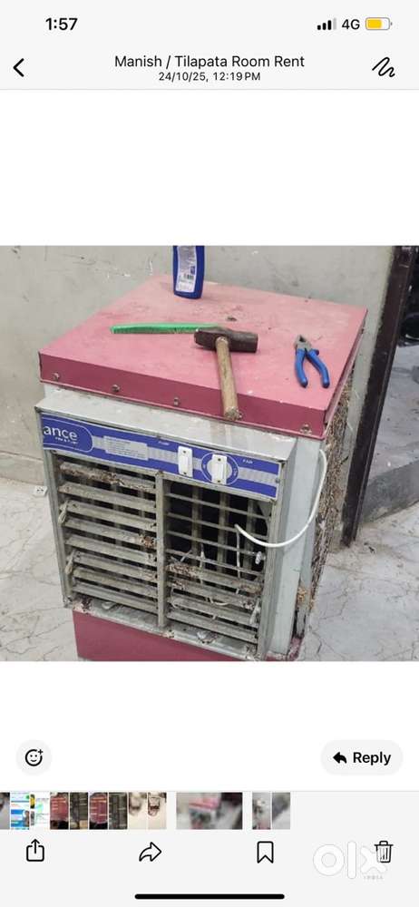 Iron Body Cooler – Working Condition, Heavy Air Throw