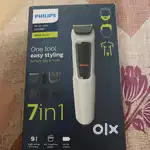 Philips trimmer sealed pack available for sale