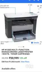 HP 1005 All in One Print Scan Copy Function Printer very Less Used.