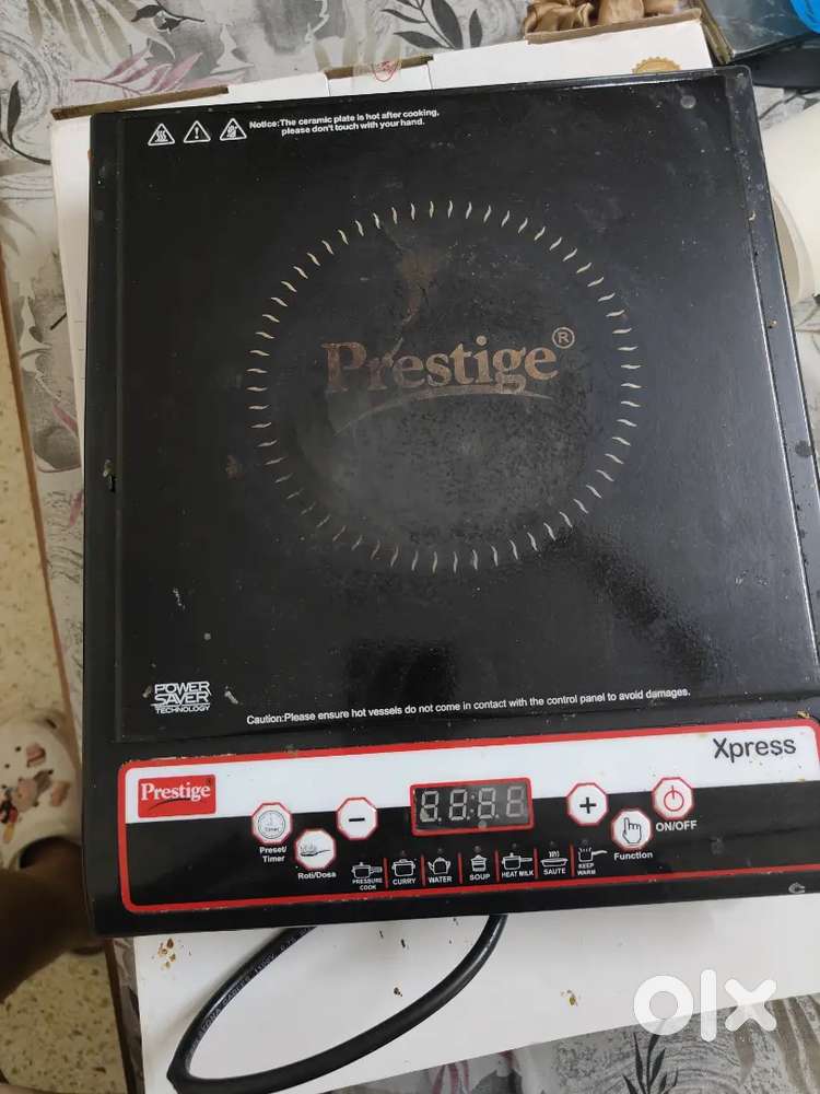 Prestige induction cook tops 1200 watts