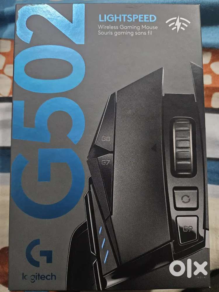 Logitech G502 LightSpeed Wireless