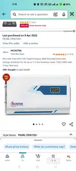 Microtek Pearl EM4130+