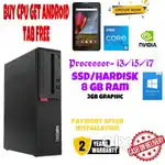 Latest Computer i5-i3/500 GB/8-4GRam/2GB Graphic/Speaker/Win10/Mch mor