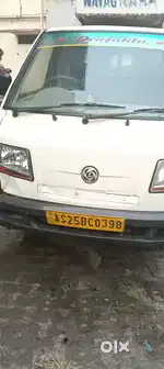 Ashok Leyland dost le