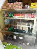 Fridge sell