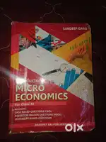 Class 11 commerce books bst, accounts, eco