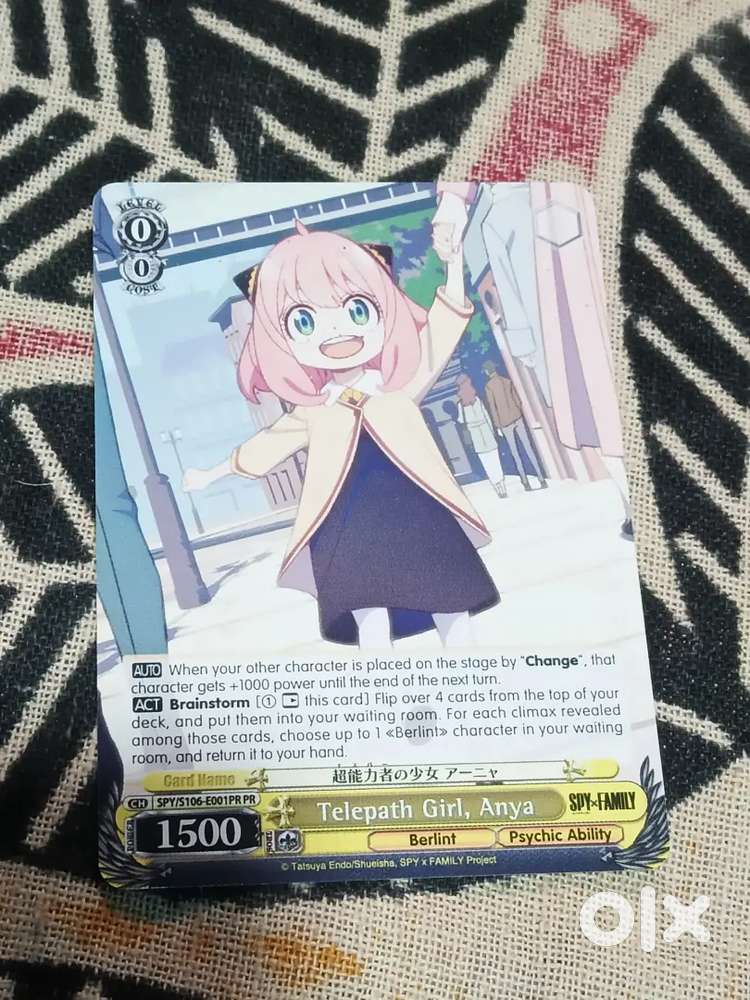 Anime card