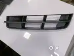 Audi Q7 fog cover