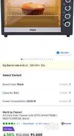 Marqee oven otg 63 ltr