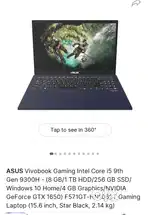 Asus laptop for sell bill Available