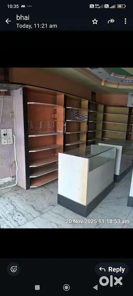 READYMADE GARMENT STORE