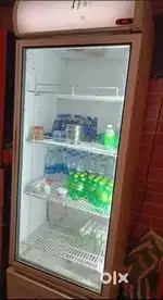 Visi cooler 700lit
