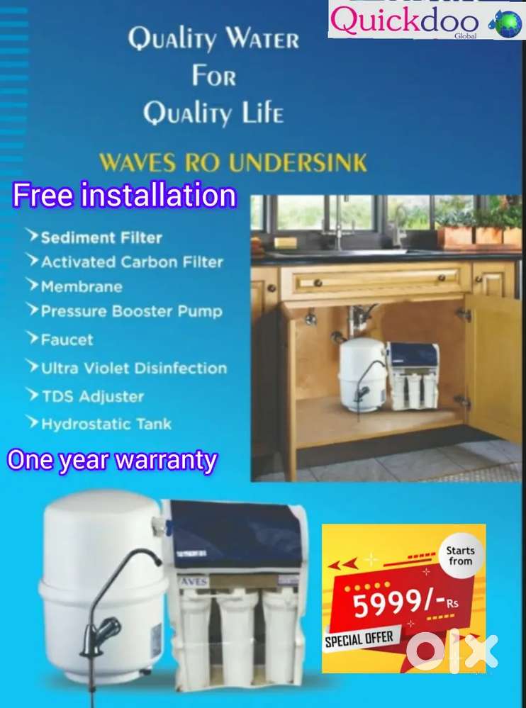 under the sink

NSF Certified