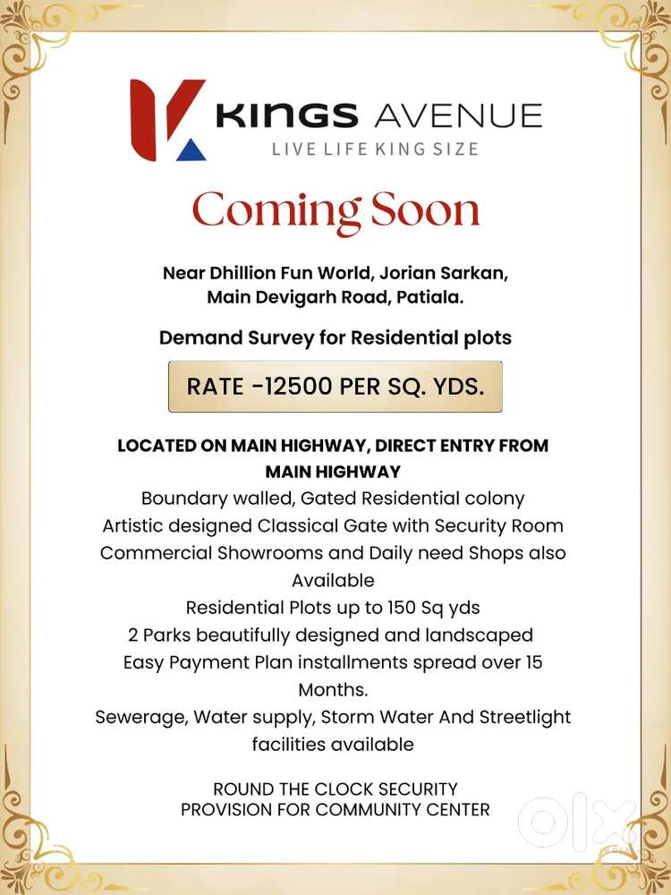 150gaj plot avialblein kings avenue with genuine price