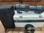 Sigma Nikon 150-600mm Contemporary Zoom Lens