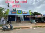 Shop for rent panagudi