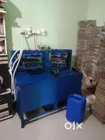 Papar plate making machine