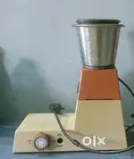 Mixture summet