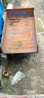 Shyam Nagar Kashipur