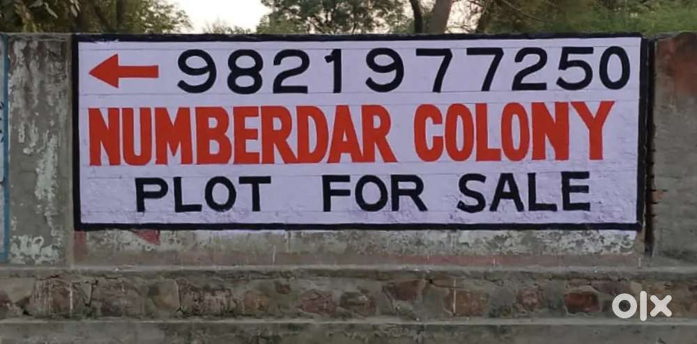 For sale plot in sector 73