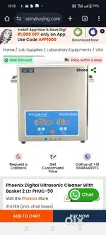 Surgical products