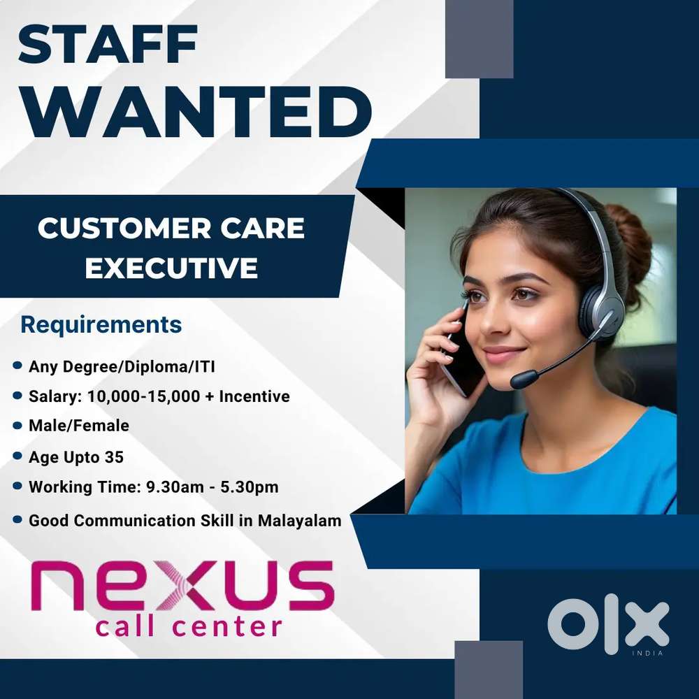 Customer Relationship Manager