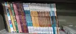 10th 11 th 12th NEET JEE books available