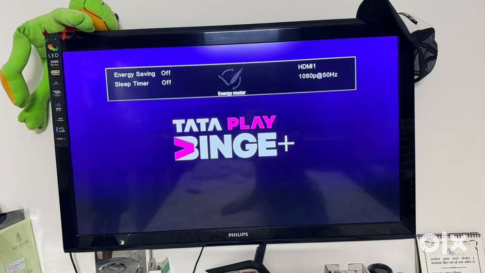 Philips LED TV