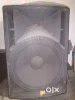 V Studio Speaker