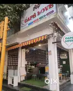 Tea or coffee shop for sale