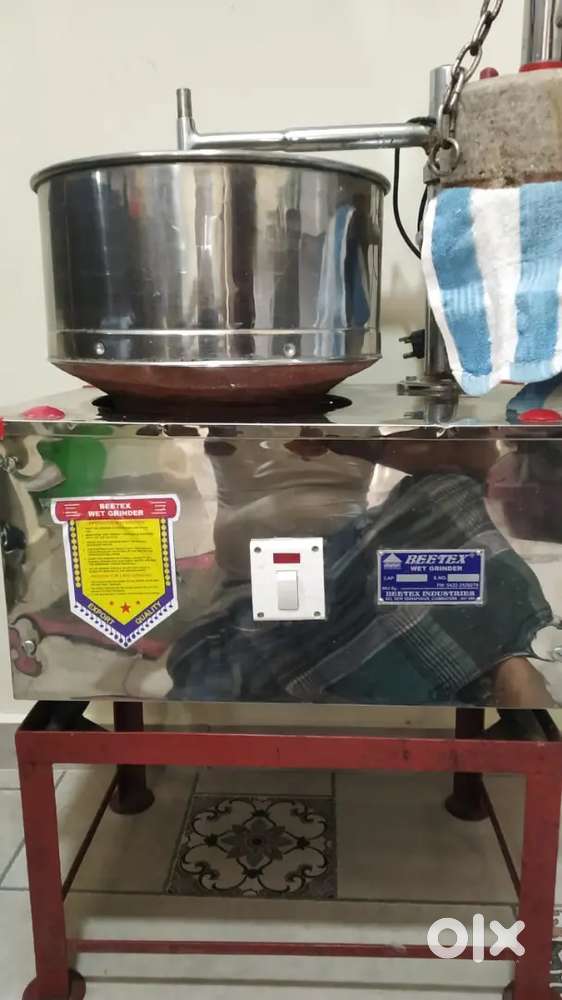 Wet Grinder