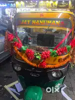 Auto driver needs