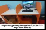 NEW GAMING COMPUTER SETUP WITH ORIGINAL BOXAnd Computer table included