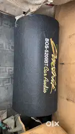 basetube brandnew