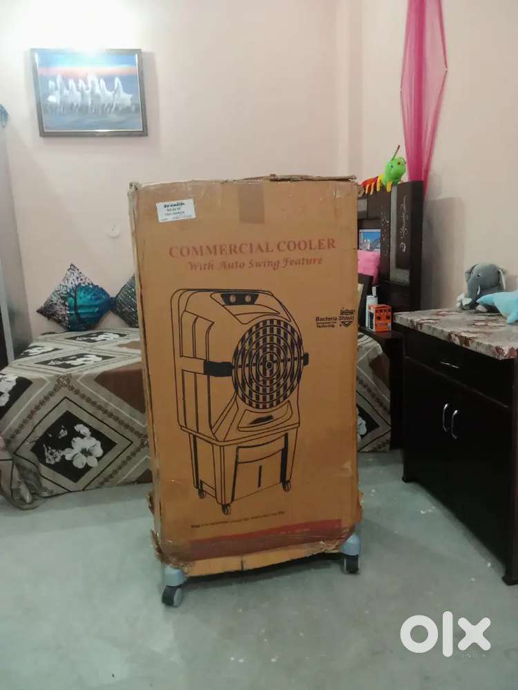 COOLER (Thar)