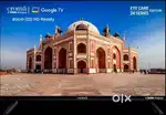 Croma Led TV 32Inch