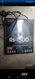 Prestige induction cooker 2pc