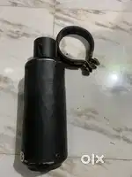 Exhaust ns