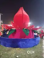 Lotas stage kamal