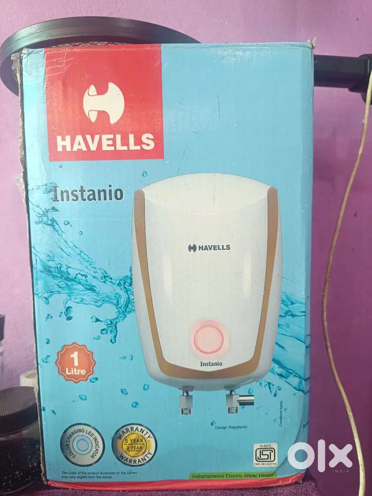 Hevells Gyser for sale  in 1200 slightly negotiable