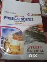 10 cls Book