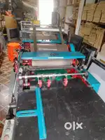 Printing machine for sale