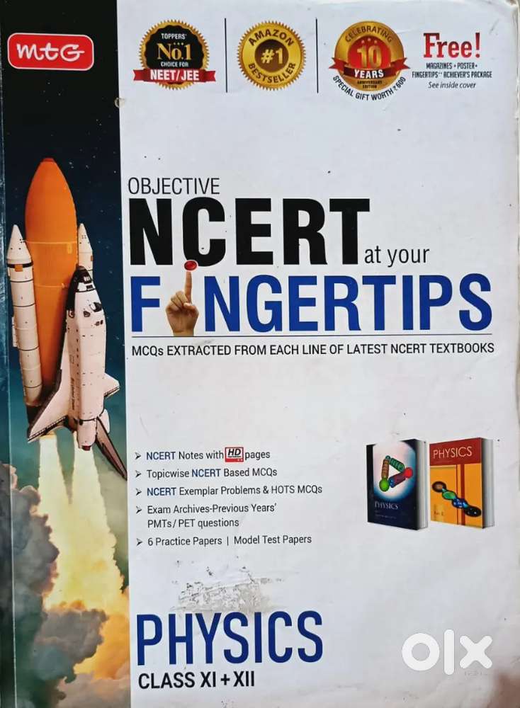 NCERT STUDY MATERIAL