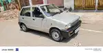 Maruti Suzuki 800 Std MPFi, 2004, Petrol