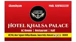 Required 1 hotel receptionist male/female any,