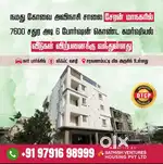 Commercial Residential Property for Sale in Cheran Nagar,