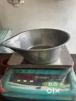 Electronic kanda for sale 1 year old